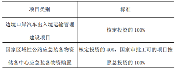 圖片3.png