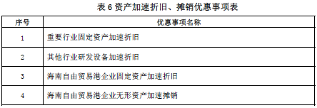 圖片12.png