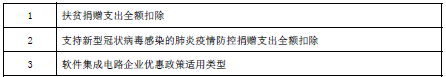 圖片11.png